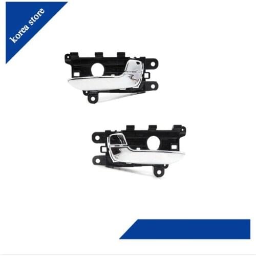 CAR STYLE INTERIOR DOOR HANDLE FOR KIA FORTE 2014- 82610-A7000 82620-A7000
