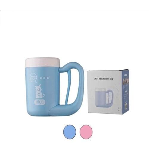 Dog Paw Washer/Cleaner Pet Paw Cleaner for Dogs Silicone Pet(Puppy) Paw Cleaner & Grooming Brush Cup Quick Wash Muddy Paws Cup