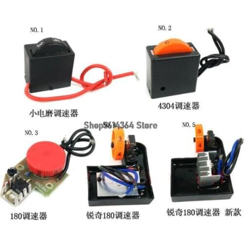 Trigger Switch 180 230 4304 Shift Knob Angle Mill Polisher High Power Speed Control