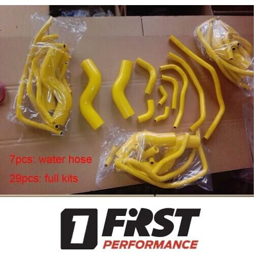 Silicone radiator coolant heater turbo hose for TOYOTA LANDCRUISER PRADO 1KZTE