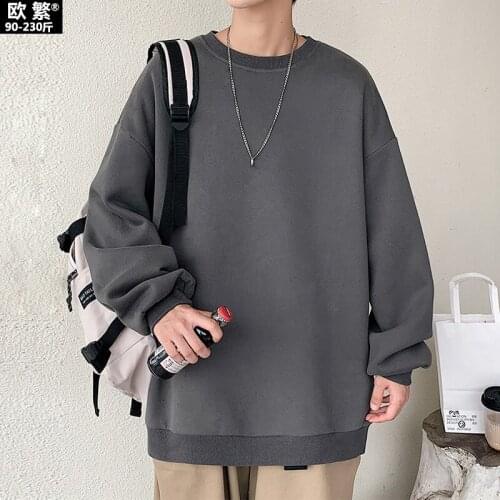 #7114 Gray White Black Solid Sweatshirt Tops Pullovers Men Oversized Tracksuit Fashion Casual Loose O Neck Spring Autumn Coat
