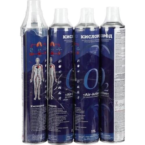 Air-Active Medical Equipment For Home