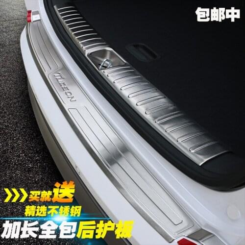 Car-covers High quality stainless steel Rear door threshold Protector Sill fit For Hyundai Tucson 2015-2019 Car styling