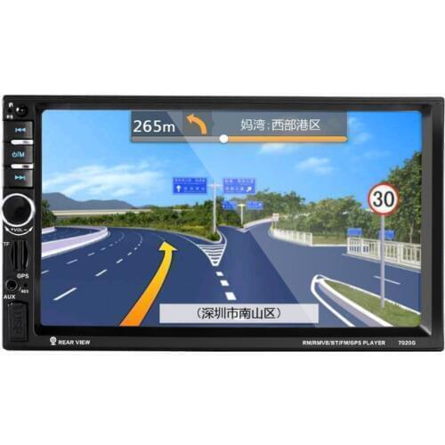 10pcs 7020G 7 inch 2 Din Car Audio Radio MP5 Player Bluetooth Call GPS Navigation Remote Control FM USB TF AUX