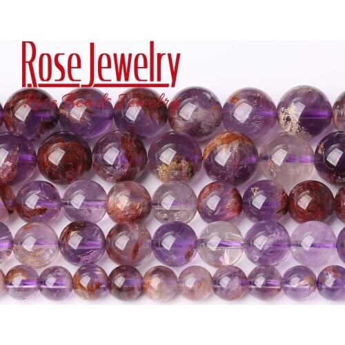 Natural Stone Beads Purple Ghost Quartz Multi-inclusions Crystal Phantom Loose Beads For Bracelet Jewelry Making 6 8 10 12 14 mm