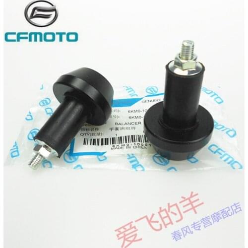 Cf250 Balance Weight 250nk Handle Pipe Plug / Direction Handle Plug / Faucet Terminal