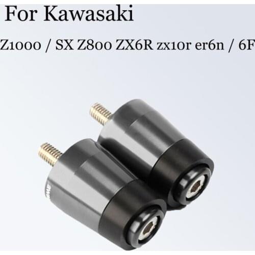 Kawasaki Z1000 / SX Z800 ZX6R zx10r er6n / 6F modified handle plug balance terminal