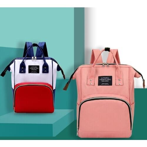 Fashion Mummy Maternity Nappy Bag Large Capacity Nappy Bag Travel Backpack Nursing Baby Bag Care Waterproof Outdoor Travel Bags