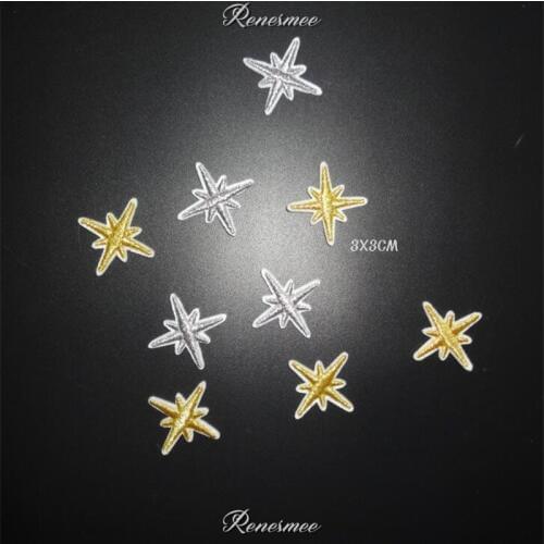 15Pcs Gold Silver Star Applique Clothing Embroidery Patch Fabric Sticker Iron On Patch Craft Sewing Repair for Dress 3X3cm SX86