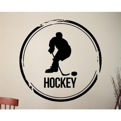 Hockey Player Decals Ice Hockey Vinyl Wall Stickers Sports GYM Dorm Room Decoration Art 3d Poster Removable Murals YY416