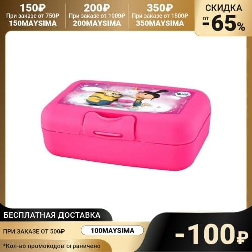 Кухонные товары Lalababy China At AliExpress