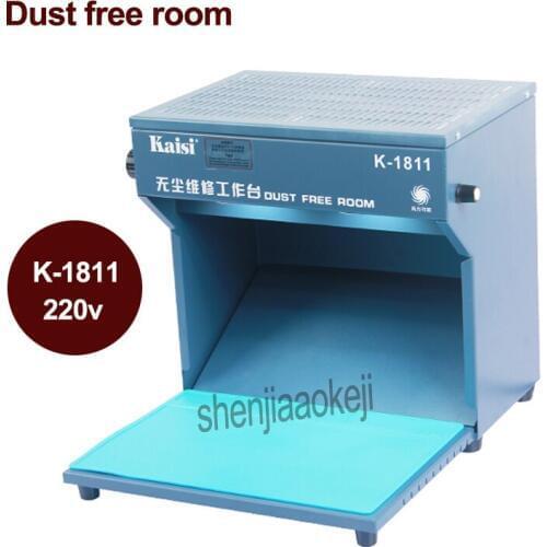 Dust-free workbench 220v Desktop dust free room for lcd refurbish work mobile phone repair equipment 1pc