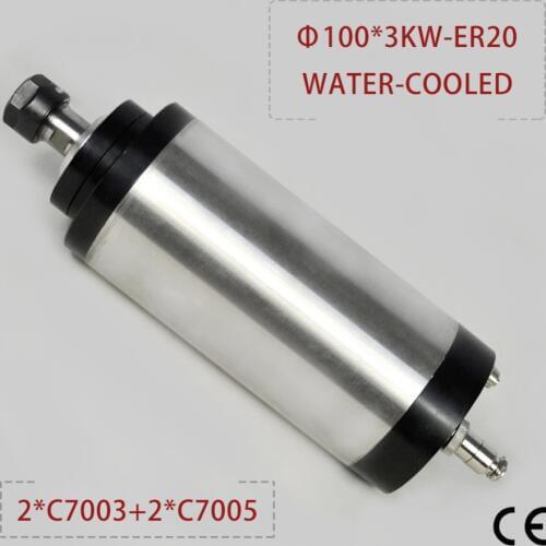 CNC spindle 3kw water cooled SPINDLE MOTOR er20 4 bearings in for cnc milling machine