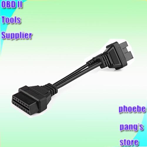 High Quality Diagnostic Cable for MITSUBISHI 12 Pin Female + DC Plug to OBD OBD2 OBDII OBD-II DLC 16 Pin Female