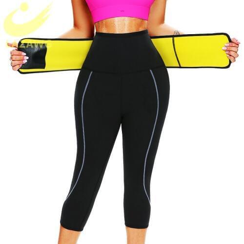 LAZAWG Sauna Sweat Pant Capris Fat Control Legging with Waist Trainer Belt Hot Sweat Pants Weight Loss Hot Thermo Body Shaper