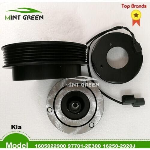 For AC Kia Compressor Clutch For Kia Carnival Sportage 2.7 Hyundai Elantra 1.6 2005 Tucson 2.7 2004- 97701-2E300 16250-2920J