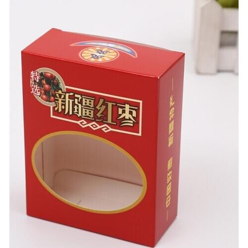 Home Foldable living box with PVC window,Gold Stamping Cardboard Cake Cupcake Packaging Boxes ---DH10225