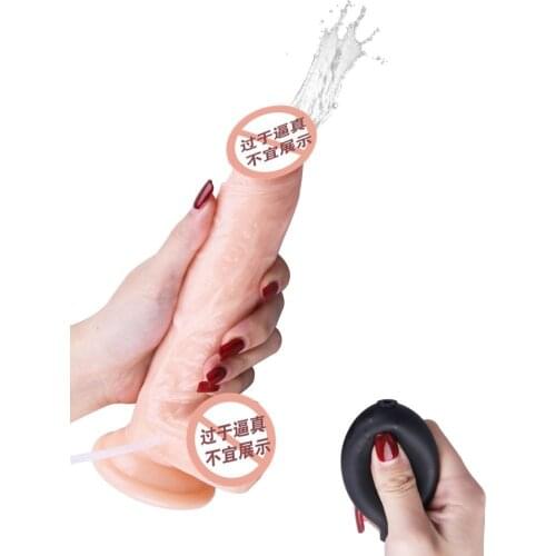 Bestco 18+ 8'' Dildos Simulate Water Phallus Extrusion G-Spot Vagina Simulation Orgasm Adult Sex Toys For Female Masturbation