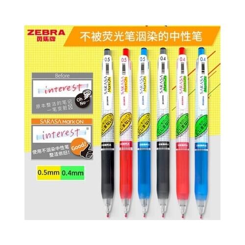 1PC Zebra JJ77 SARASA MARK ON Gel Pens Non-Blooming Not Fuzzy Pen Quick-Drying Grid Body 0.4/0.5mm Japanese Stationery