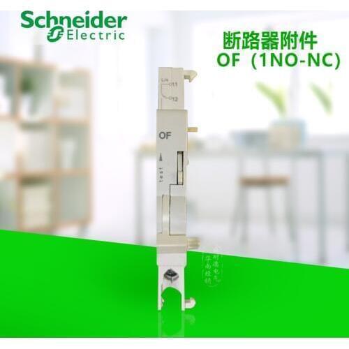 Original export Fixed Miniature circuit breaker accessories one normally open one normally closed state indicating contact