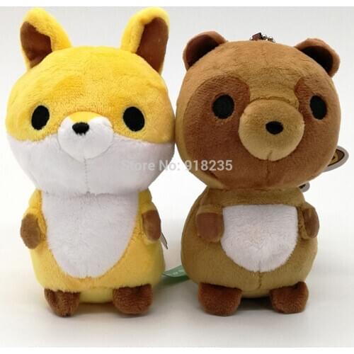 2 Styles Kitsune to tanuki 10CM Plush Keychain Pendant Toy PCXB