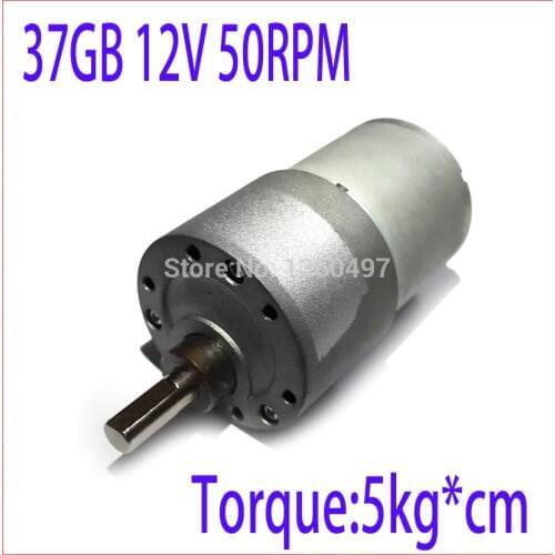 50RPM High Torque Gear Box 37GB 37MM 12V Powerful dc motor 12v Electric Motor 12v brushless dc motor fan electric boat motor