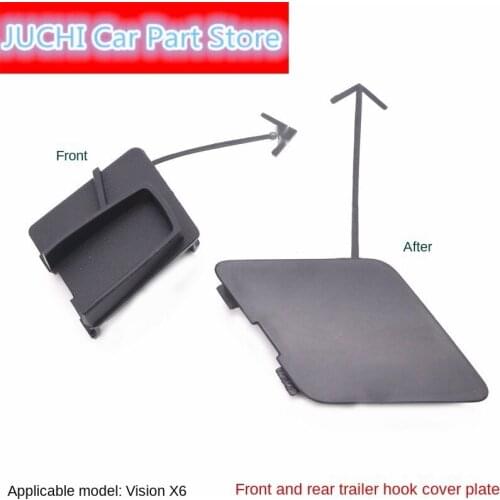 For Geely Vision X6 ,Geely X6 Front and Rear Bumper Trailer Hole Cover Trailer Hook Decorative Cover, Front Bumper Small Cover