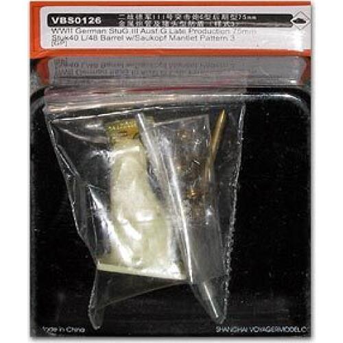 KNL HOBBY Voyager Model VBS0126 3 assault-guns G late-type general-purpose metal barrels and pig-type cannon style 3