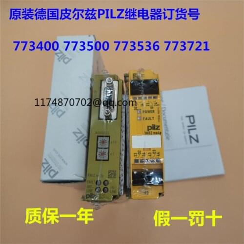 PILZ 773400 773500 773536 773721 100% new and original