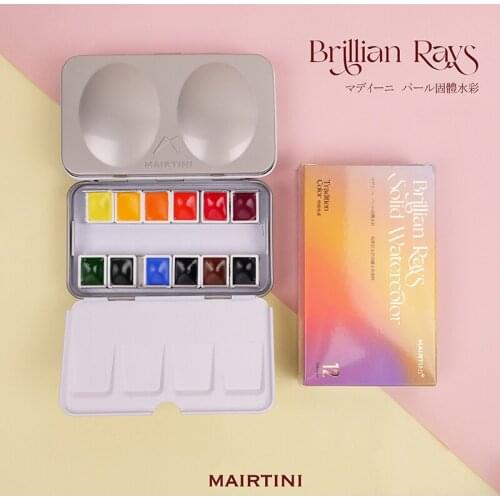 1 Set Martini Brillian Rays light/pearlescent solid watercolor paint 12-color tin box set art supplies maries