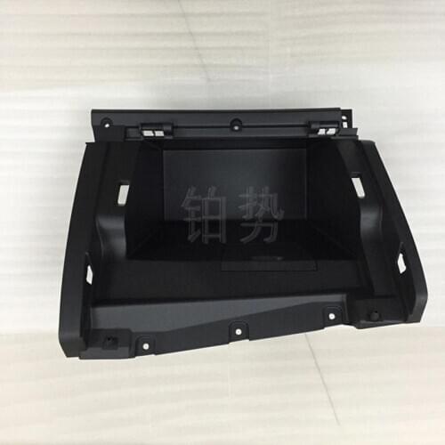 Car Glove box cover assembly 2016-Nis sanB lue bird 1.6L CVT storage box base glove box body base tool box cover