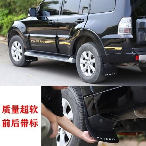 FOR Mitsubishi Pajero V73 V87 V93 V97 Mudguard Car Modification Parts Pajero Body Protection Products