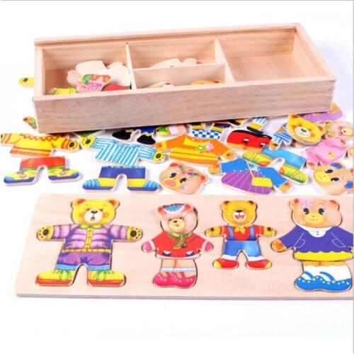 Kids Childrens Wooden Toy Wooden Puzzle Set Baby Educational Toys Bear Changing Clothes Puzzles Hot Sale