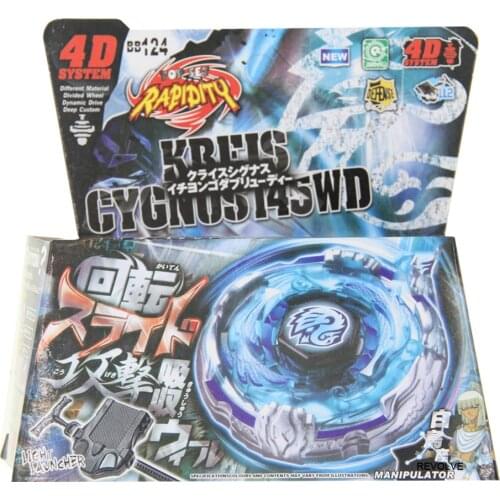 B-X TOUPIE BURST BEYBLADE Metal Fusion Masters Kreis Cygnus 145WD BB124 STARTER SET - STARTER SET WITH LAUNCHER