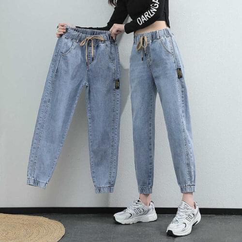 2021 Spring Autumn New High Waisted Ladies Skinny Wide Leg Jeans Woman Korean Bodycon Pants Streetwear Womens Clothing Casual