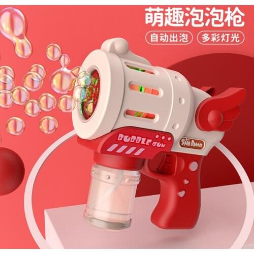 Cartoon Electric Automatic Bubble Maker Toy Bubble Toy Bubble Blower Machine With Light Toys For Children Summer Wedding Gifts