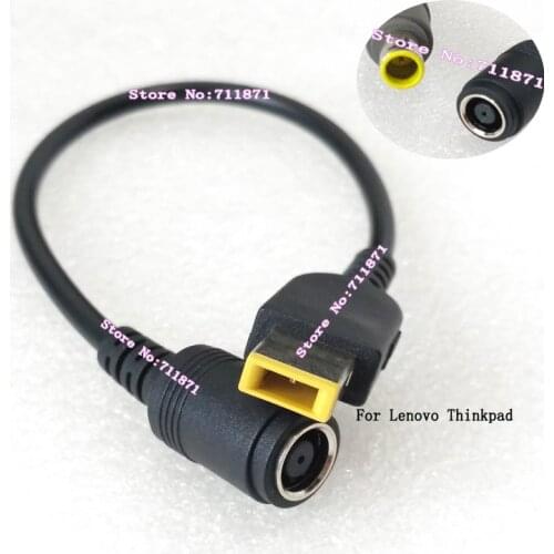 Round to square Power Cable Round hole to Square needle Power Line DC 7.9mm to Rectangle with needle Laptop Power Connector