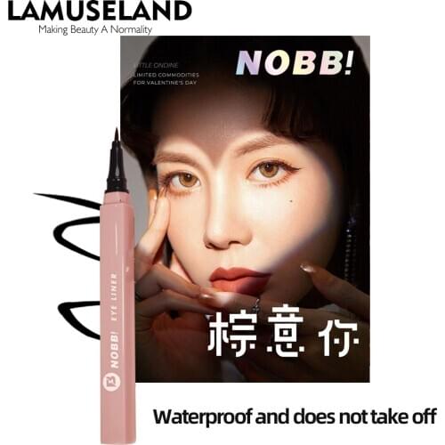 Waterproof Eyeliner LAMUSELAND China