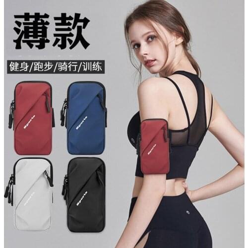 Running mobile phone arm outdoor bag mens and womens universal belt sports phone sleeve wrist