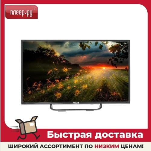 ASANO TVs, Audio And Video