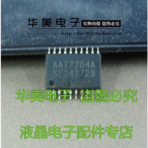 Free Delivery.AAT7204A