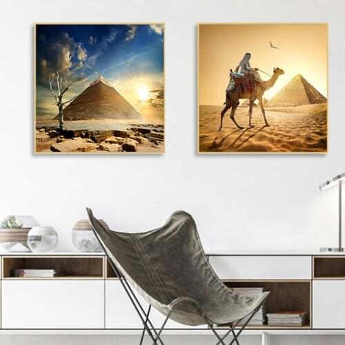 Egyptian Pyramids Camel Realist African Landscape Wall Art Canvas Prints Egyptian Pyramids Paintings For Living Room Decor
