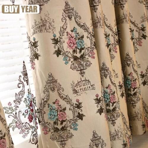 European High-grade Shading High-precision 3D Relief Jacquard Curtains for Living Dining Room Bedroom