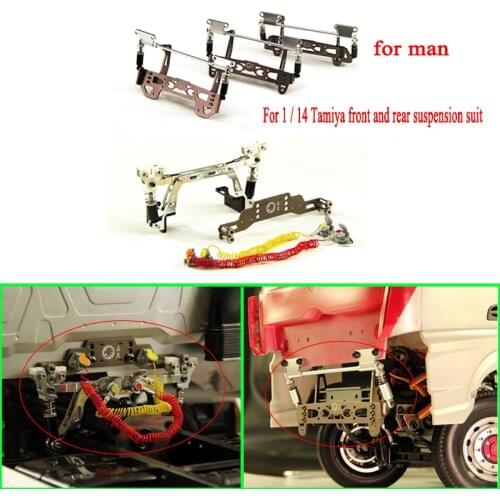 Spring Four Point Suspension Type Shell Buckle Shock Absorption Hinge for 1/14 Tamiya RC Truck Car MAN TGX Diy Parts