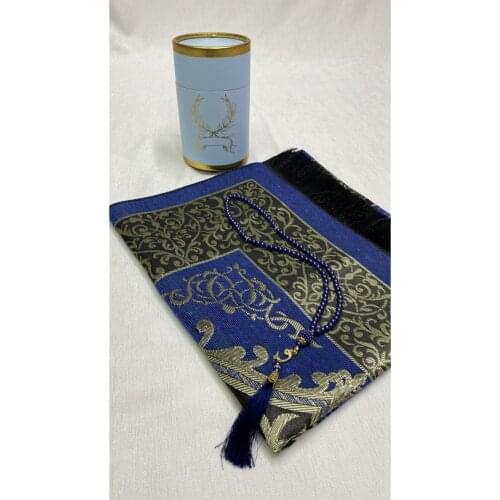 Dowry Gift Boxed Black Rug Set Luxury Taffeta Prayer Bright Silk Fabric Mevlid Hajj Umrah Dua Muslim مجموعة سجادة الصلاة Turkey