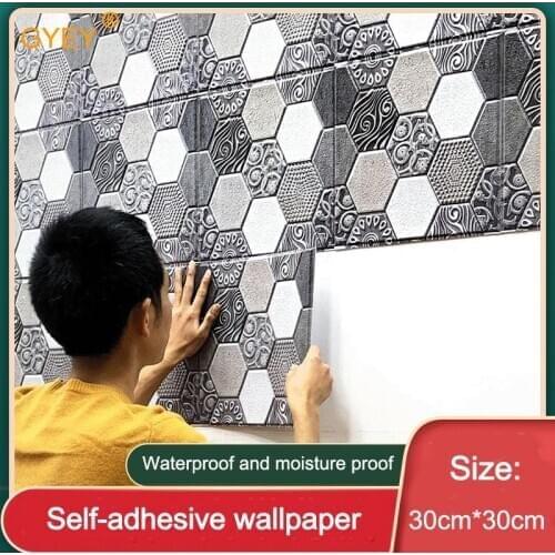 3D Stereo Self-adhesive Wallpaper Stickers Wall Stickers TV Background Wall Paper Wallpaper Retaining Wall Decoration Waterproof