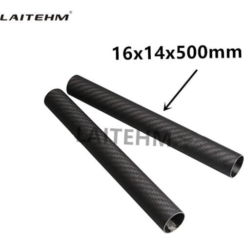 2pcs 16mm x14mm x500mm 3k100% full carbon fiber tubes for drilling RC aircraft multi-rotor quadcopter models