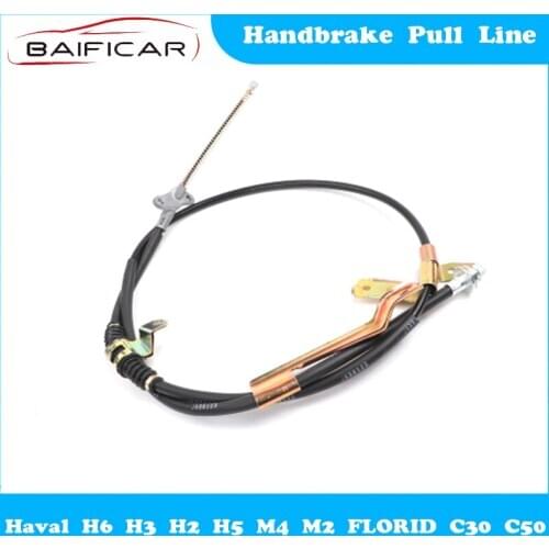Baificar Brand New High Quality A Set Rear Brake Disc Handbrake Pull Line for Haval H6 H3 H2 H5 M4 M2 FLORID C30 C50