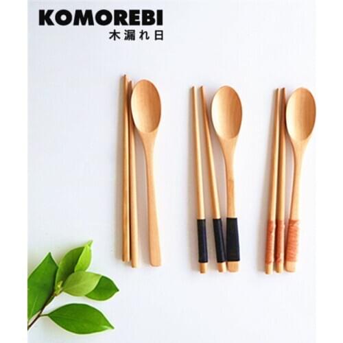 KOMOREBI Dinnerware Sets