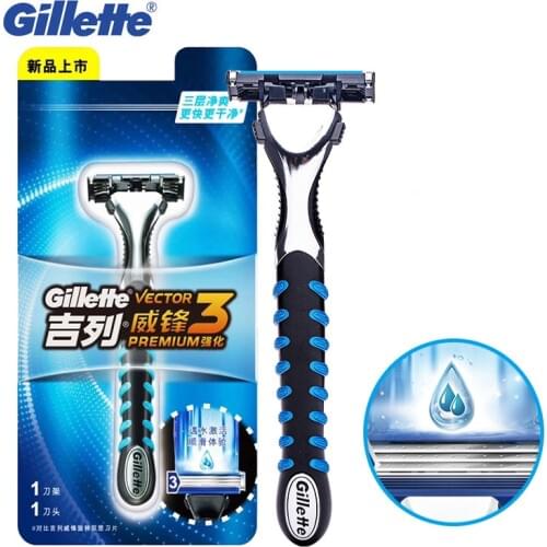 Gillette Vector3 Manual Shaver Razor For Men Smooth Vector 3 Sensor Excel Face Safety Beard Shaving Razor 1 Handle 1 Blade